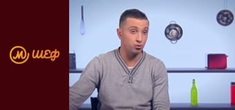 Сезон 7, Выпуск 15, Часть 5