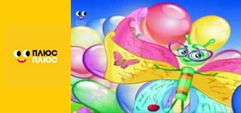 Казка з татом