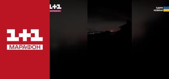 "Єдині новини". Телемарафон.