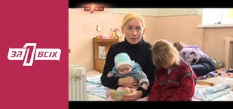 Убийство отчима. Часть 2