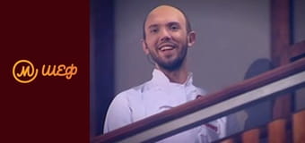 Сезон 7, Выпуск 18, Часть 1