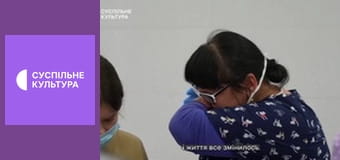 Оттенки Украины. Война.