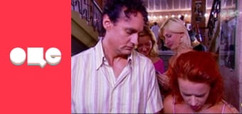 Т/с "Леся+Рома", 35 с.