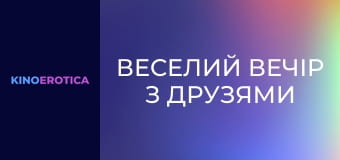 College Schoolgirls Reamed & Creampied