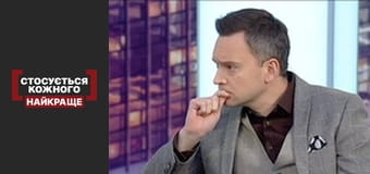 Родительский самосуд