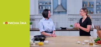 Т/с  "Полезная кухня" сезон 1 серия 25