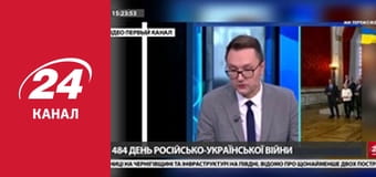 Марафон 24 каналу