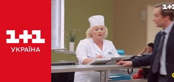 Центральна лікарня E53