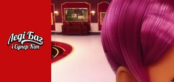 Сезон 2, Выпуск 5