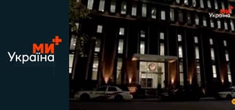 Т/с "Надламані", 2 сезон, 2 с.