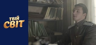 Речдок Season 1 Episode 4