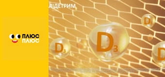 Щенячий патруль