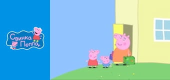 Фургон для кемпинга Фургон для кемпинга