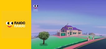 Губка Боб Квадратні Штани