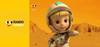 Корисні підказки