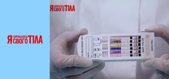 Я стыжусь своего тела - Сезон 6 Выпуск 3 Часть 5 Я стыжусь своего тела - Сезон 6 Выпуск 3 Часть 5