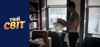 Елементарно Сезон 1 Епізод 1