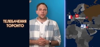 Российско-Украинская война - серия 56