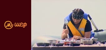 Сезон 8, Випуск 11, Частина 11