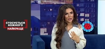 Роды он-лайн