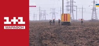 "Единые новости". Телемарафон.