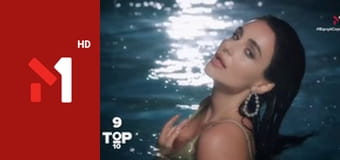 ТОП 10. Гаряча десятка від М1