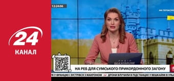 Марафон 24 каналу