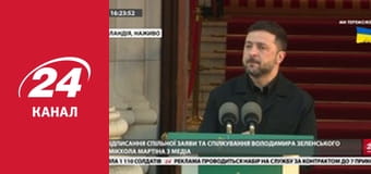 Марафон 24 каналу