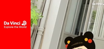 Mily Miss Questions - The Flower Goddess