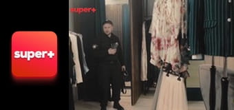 Т/с "Дитячий охоронець", 4 с. "Бука".