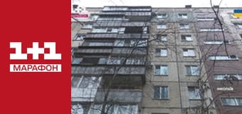 "Единые новости". Телемарафон.