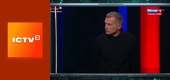 Гражданская оборона. Гражданская оборона.