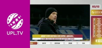 Центр футбольних новин.