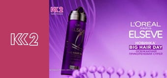 Сімейний суд E109 - Стриптизерка