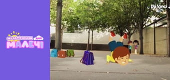 Mily Miss Question - episode 52 Mily Miss Question - episode 52