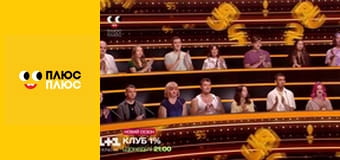 Вулиця Сезам