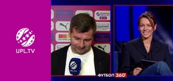 Футбол 360. Пряма трансляція.