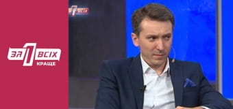 Побита Ілона.