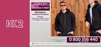 Квадратний метр E17