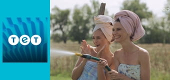 Вечірка 2 Вечірка 2
