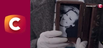 "История одного преступления", 7 сезон, 1 эп. "Праздник смерти".