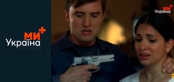 Т/с "Горячая точка", 3 сезон, 10 с.