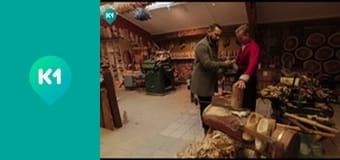 "Так не бывает".