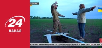 Реалії. Все про війну