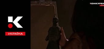 Обличчя війни.