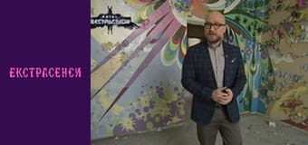 Сезон 19, Випуск 9