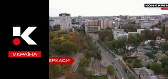 Жіночий код.