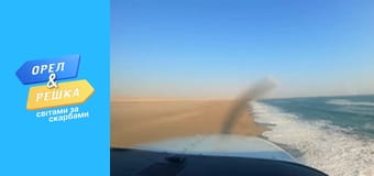 Світами за скарбами, Сезон 3, Випуск 6