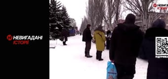 Невигадані історії. Бахмут. Місто і жителі.