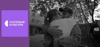 Лекторій. Музика.